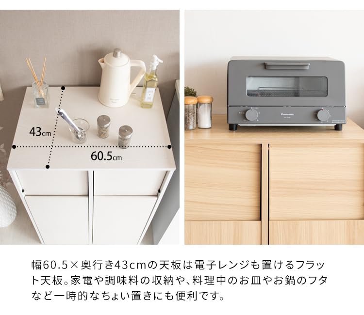 宮武製作所 ダストボックス ヘリオス プッシュ式 キャスター付き 木目